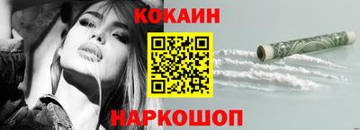 прущие крисы Гай