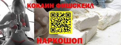 прущие крисы Гай