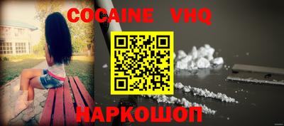 твердый Гатчина