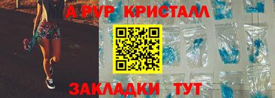твердый Гатчина