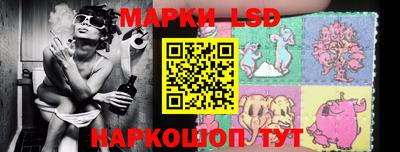 бутират Гагарин