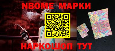 твердый Гатчина