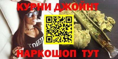 бутират Гагарин