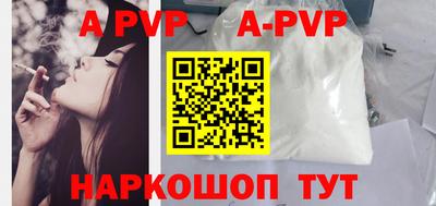 бутират Гагарин