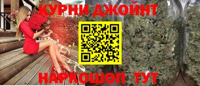 твердый Гатчина