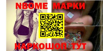 прущие крисы Гай