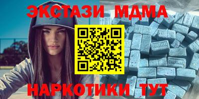 прущие крисы Гай