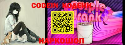 прущие крисы Гай
