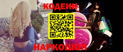 твердый Гатчина