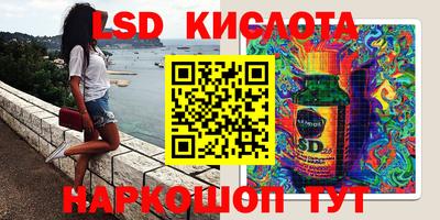 прущие крисы Гай