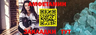 прущие крисы Гай