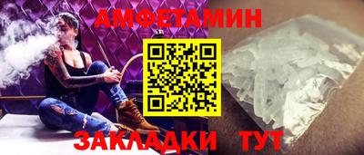 твердый Гатчина