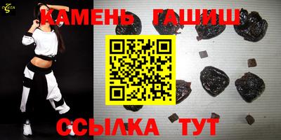 прущие крисы Гай