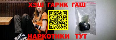 прущие крисы Гай