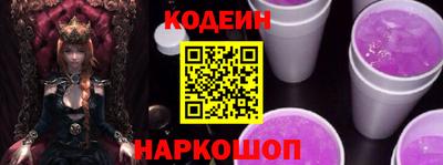 твердый Гатчина