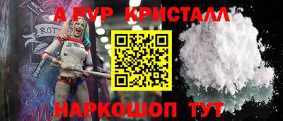 твердый Гатчина